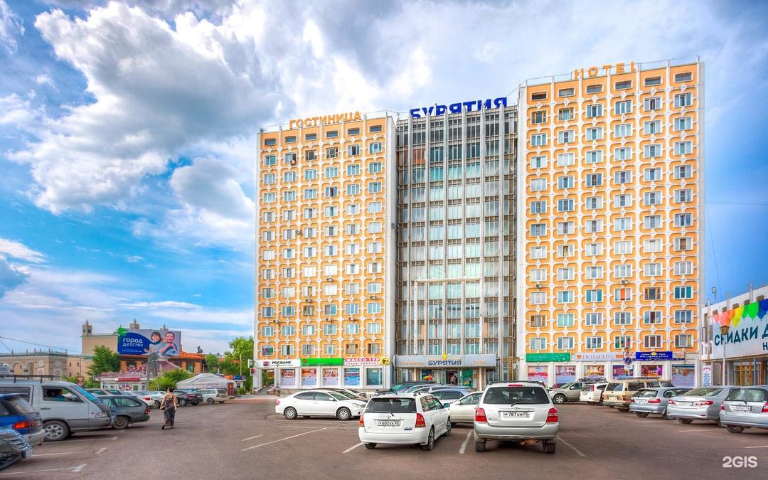 Гостиница «Бурятия»