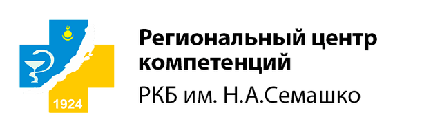 логотип конференции
