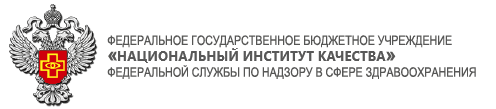 логотип национального института качества